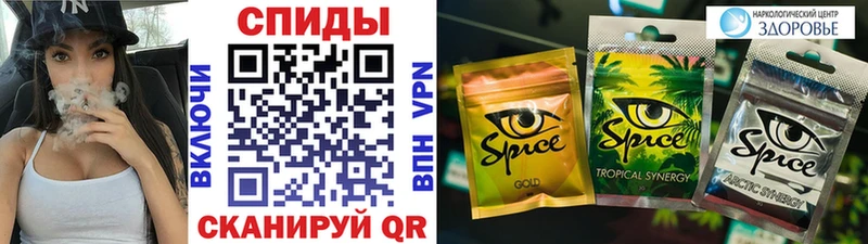 Бутират 1.4BDO  Купить закладки  Елизаветинская 