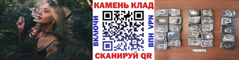 Гашиш гашик  Купить  Елизаветинская 