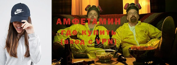 эйфоретик Карпинск