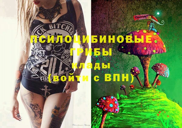 меф VHQ Киреевск