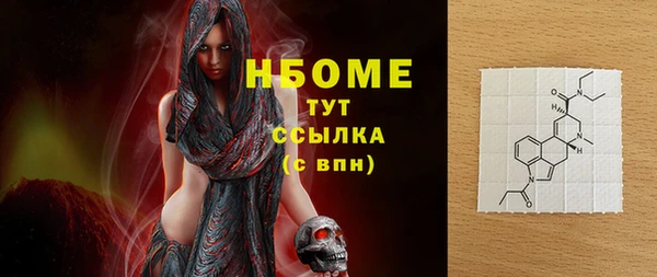 бутик Касимов