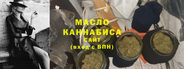 прущая мука Карталы