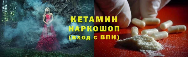 эйфоретик Карпинск