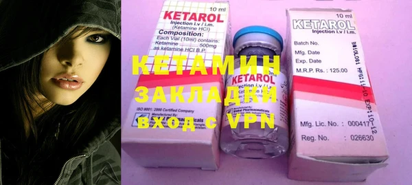 бутик Касимов
