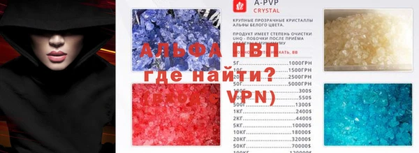 прущая мука Карталы