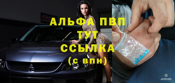 прущая мука Карталы
