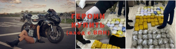 бутик Касимов