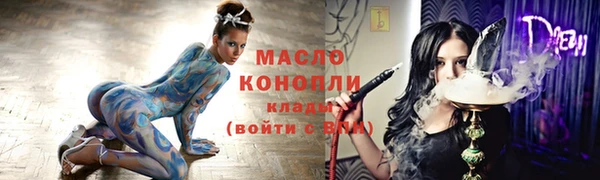 эйфоретик Карпинск