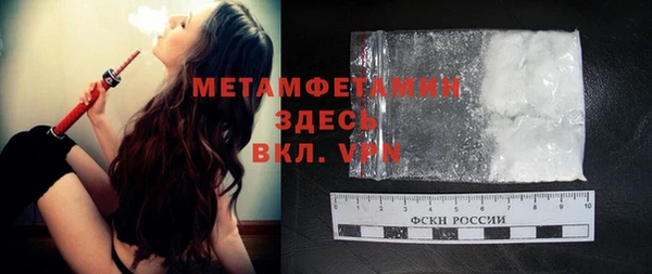 бутик Касимов