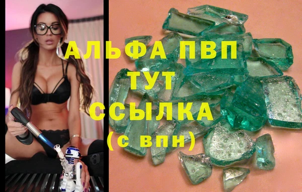 прущая мука Карталы