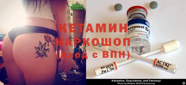 эйфоретик Карпинск