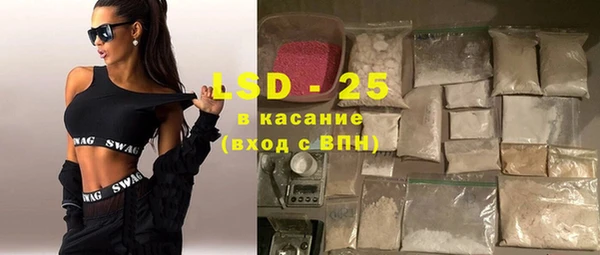 бутик Касимов