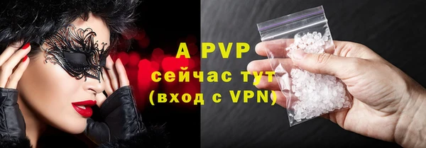 бутик Касимов