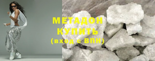 бутик Касимов