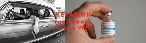 бутик Касимов
