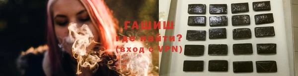 бутик Касимов