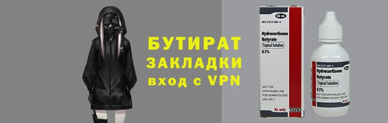 эйфоретик Карпинск