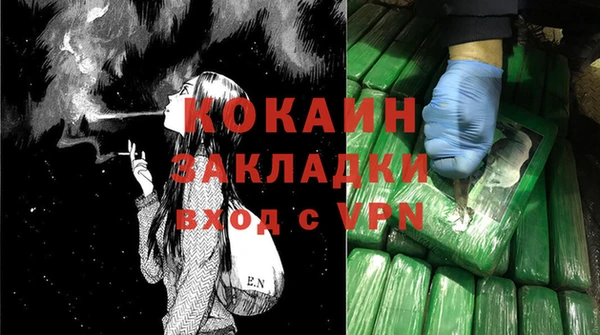 эйфоретик Карпинск