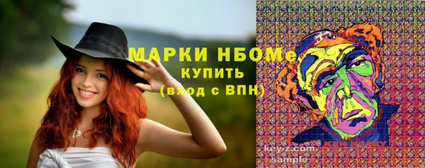 прущая мука Карталы