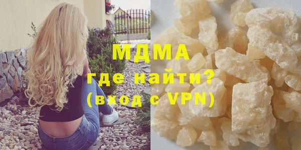 эйфоретик Карпинск