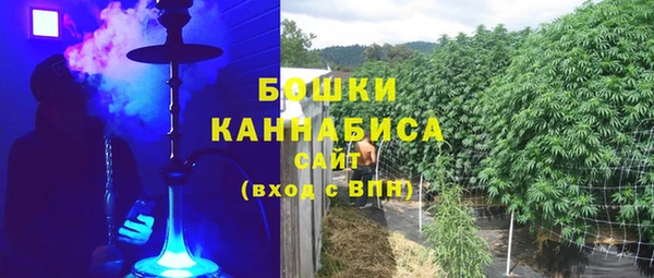 прущая мука Карталы