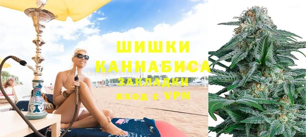 бутик Касимов