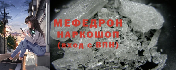 круглые Киренск