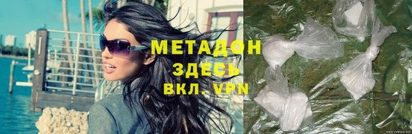 прущая мука Карталы