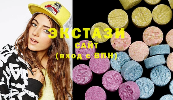 прущая мука Карталы