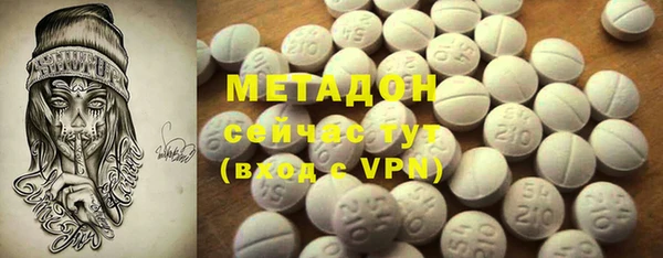 прущая мука Карталы