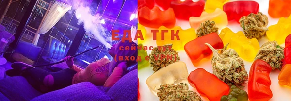 бутик Касимов
