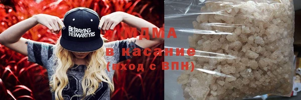 прущая мука Карталы