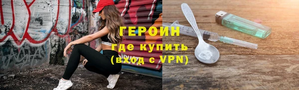 бутик Касимов