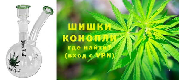 бутик Касимов