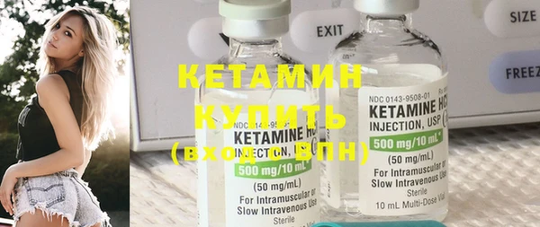 эйфоретик Карпинск