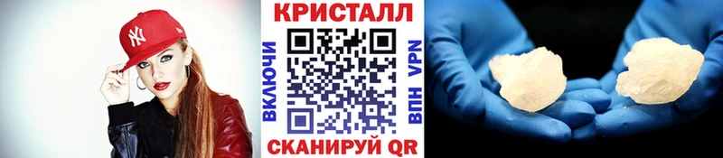 Метамфетамин пудра  Купить где  Елизаветинская 